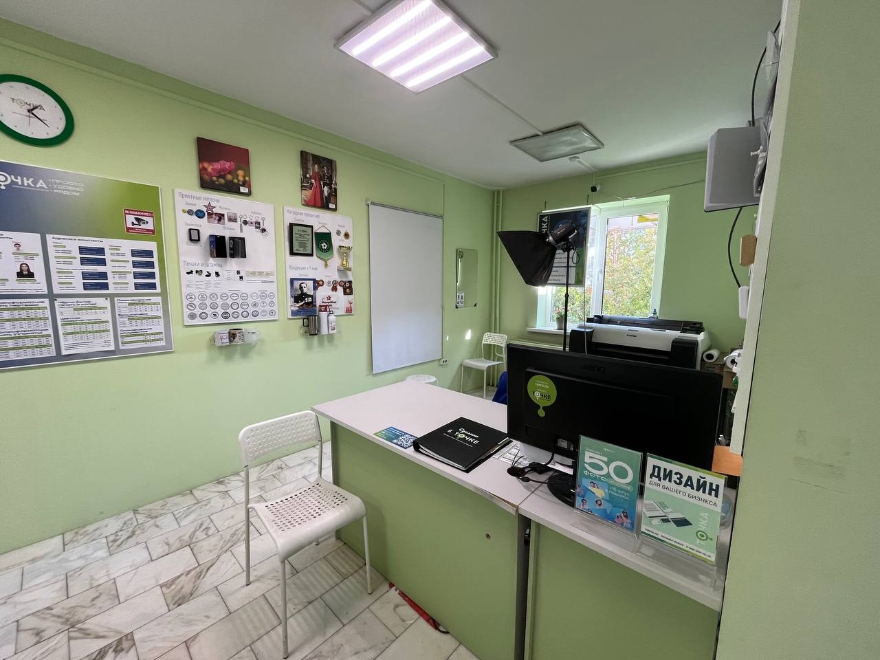 Вакансии - фото 2