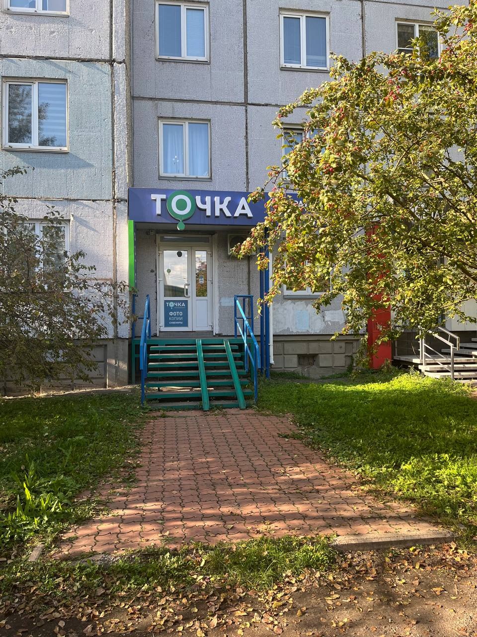 Вакансии - фото 3