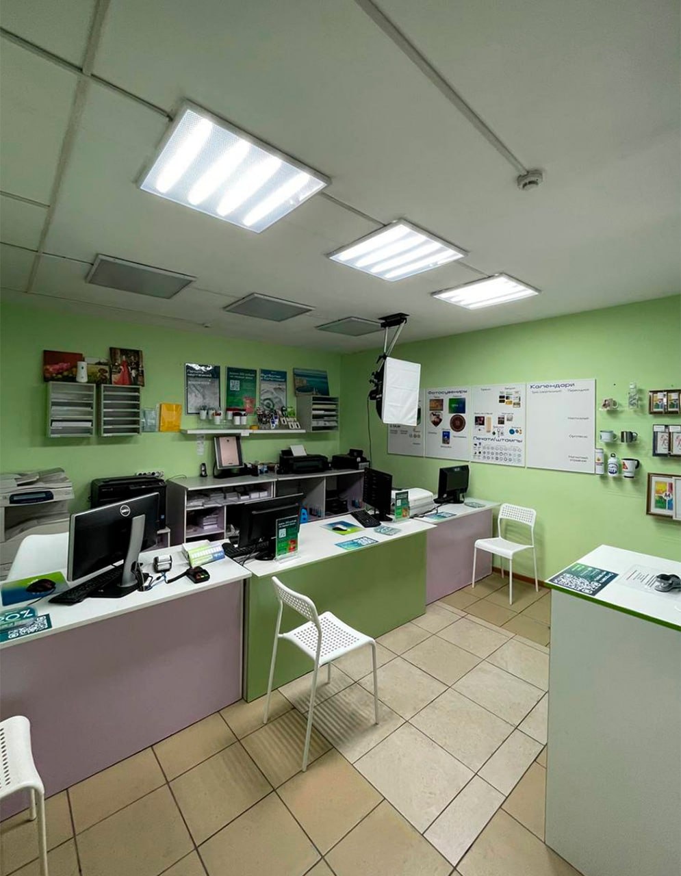 Вакансии - фото 3