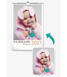 Online конструктор