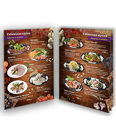 Меню с ламинацией