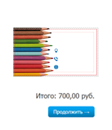 Онлайн работа своими руками