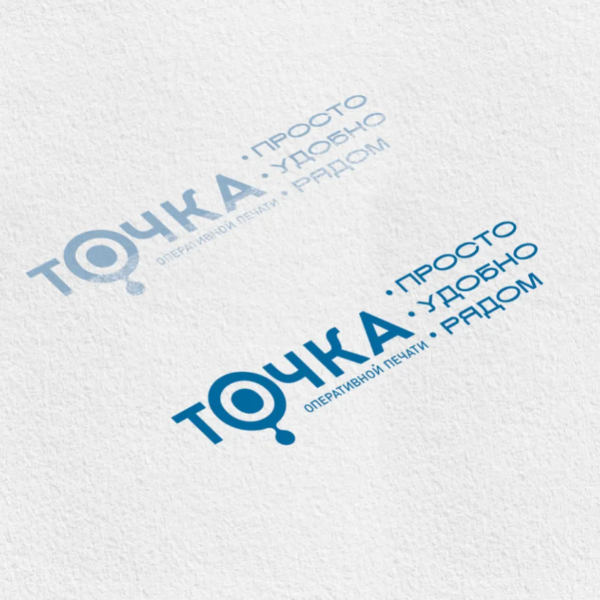 По оттиску