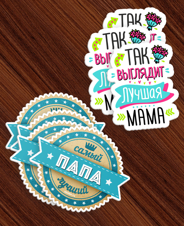 Фигурные магниты