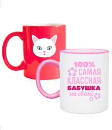 Кружки с вашим фото