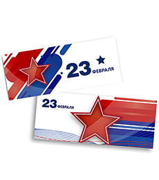 Открытка с вашим изображением Открытка с вашим изображением