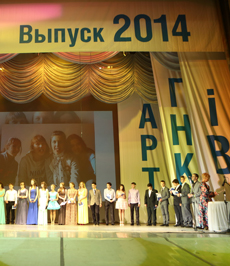 Фотограф на выпускной