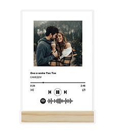 Трек на стекле с вашим фото