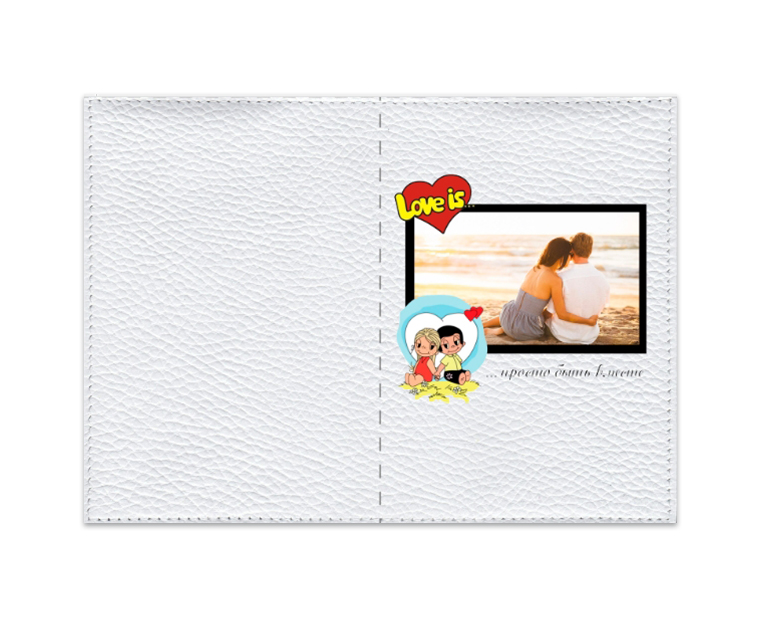 Обложка на паспорт с вашим фото