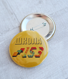 Значок