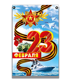 Плакат с вашим изображением Плакат с вашим изображением