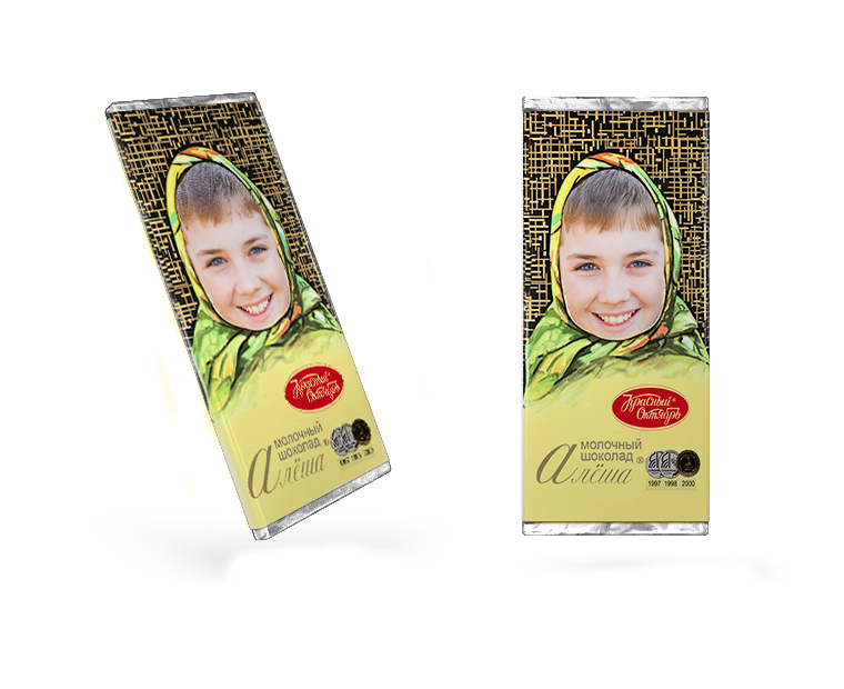 Плитка шоколада