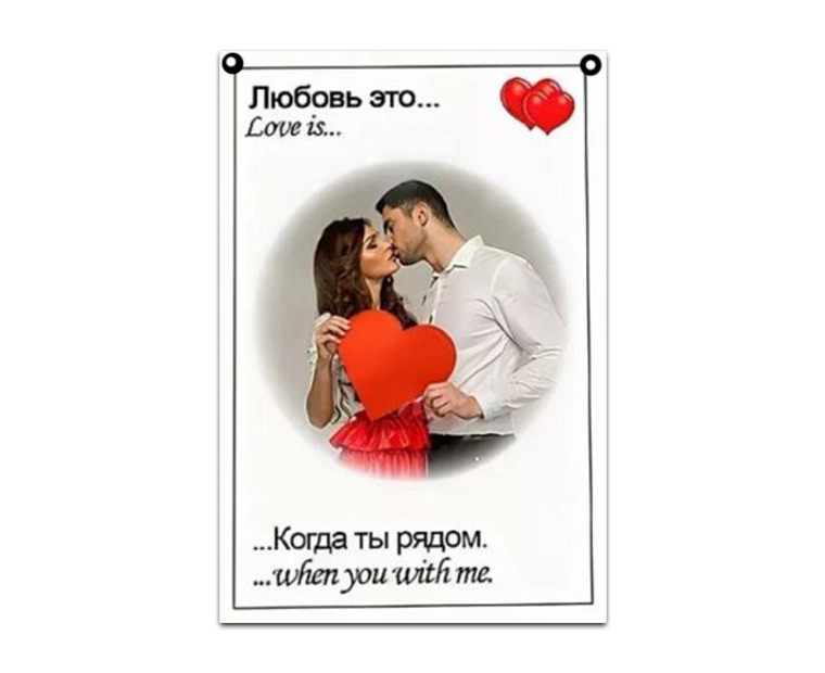 Плакаты с вашим фото