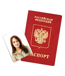 Фото на паспорт