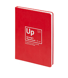 Ежедневники