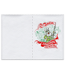 Обложка с вашим фото Обложка с вашим фото