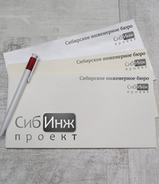 Экономичные конверты