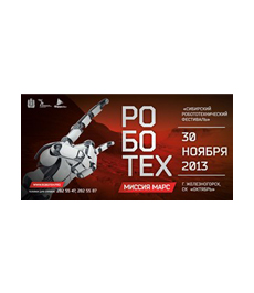 Широкоформатная печать фотографий