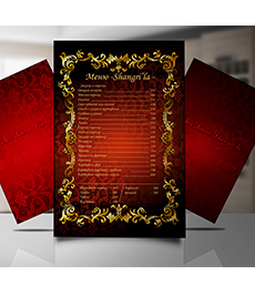 Премиум меню