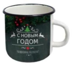 Кружка эмалированная