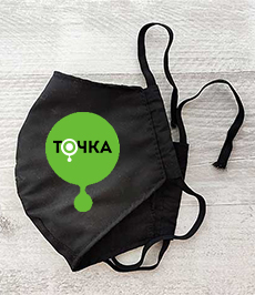 Маски с лого