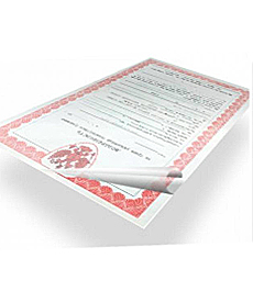 Ламинирование