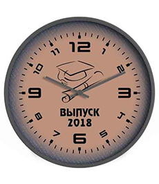 Часы с печатью