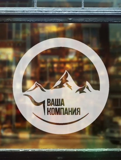 Уличные наклейки