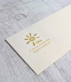 Корпоративные конверты