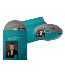 Печать на дисках