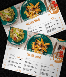 Меню подложка