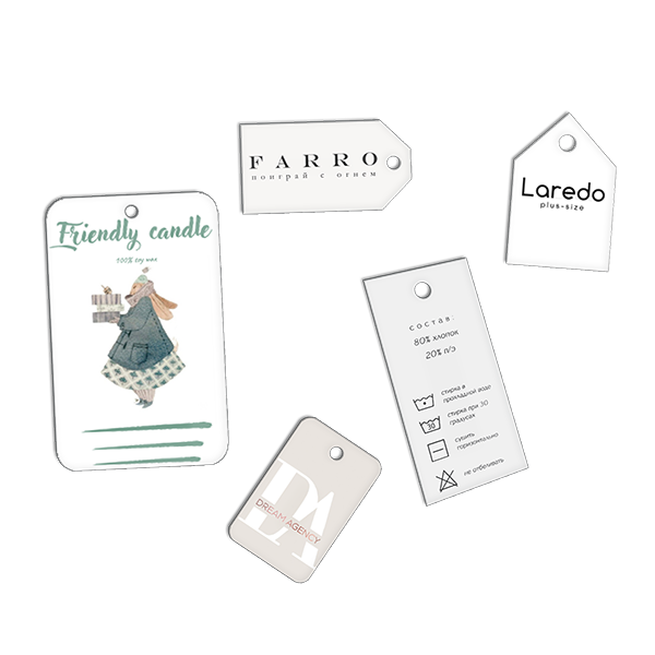 Бирки и ярлыки