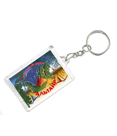 Брелоки с вашей символикой