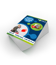 Печать листовок