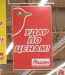 Двухсторонний