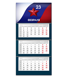 Календари с вашим фото Календари с вашим фото