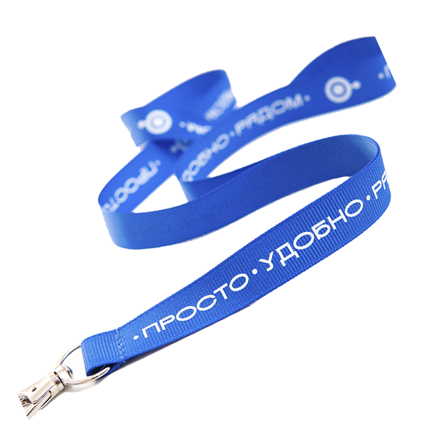 Ленты с логотипом