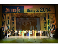 Фотограф на выпускной